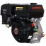Loncin F270G